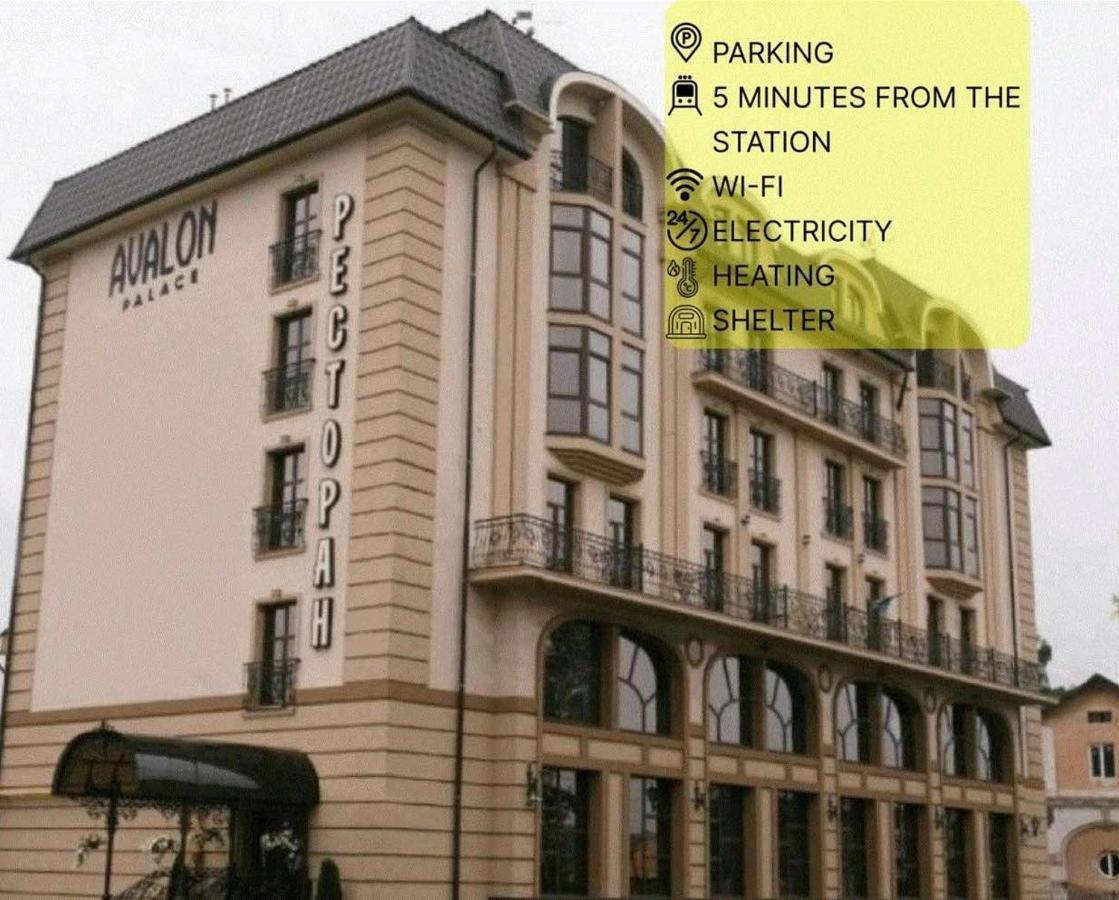 Avalon Palace Τερνόπιλ Εξωτερικό φωτογραφία